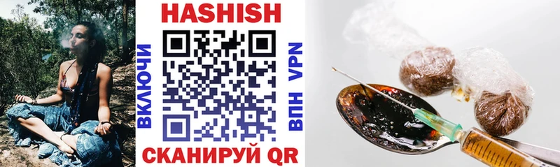 mega рабочий сайт  Солнечногорск  darknet как зайти  хочу наркоту  Гашиш AMNESIA HAZE 