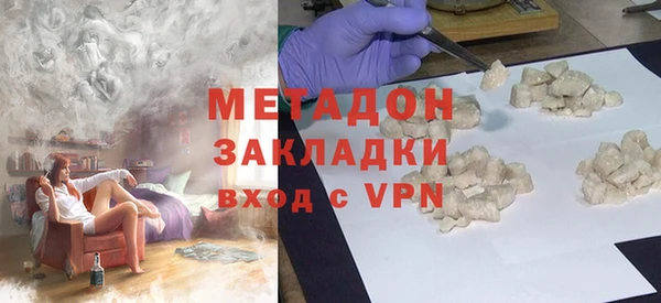 крисы Аркадак