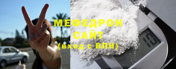 героин Арсеньев