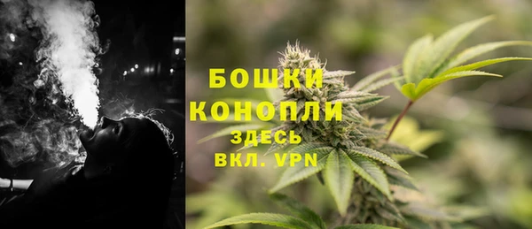 героин Арсеньев