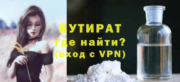 крисы Аркадак