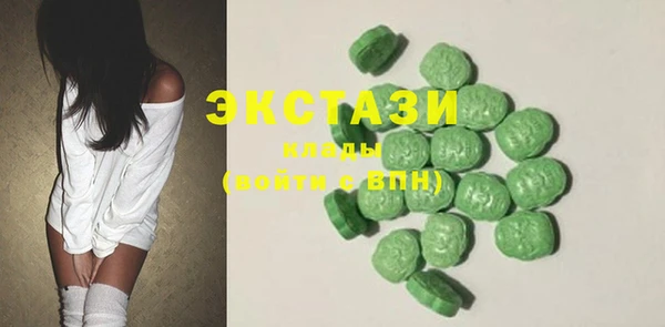 крисы Аркадак