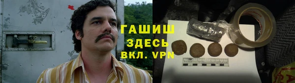 крисы Аркадак