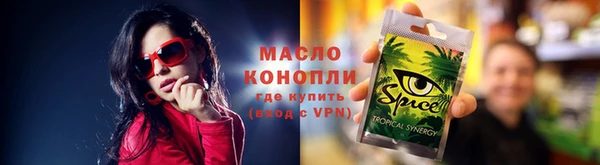 крисы Аркадак