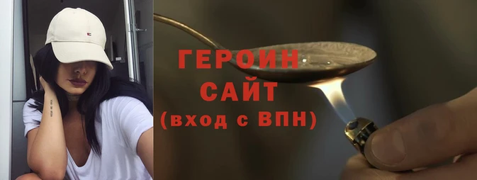 mdpv Армянск