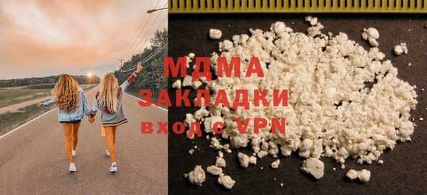 крисы Аркадак