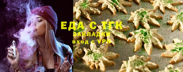 героин Арсеньев