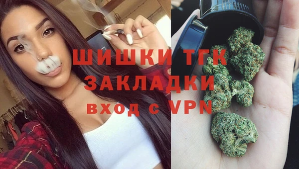 героин Арсеньев