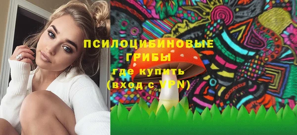 героин Арсеньев