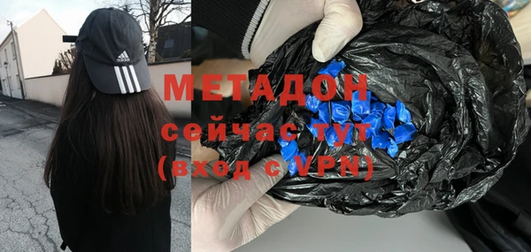 крисы Аркадак