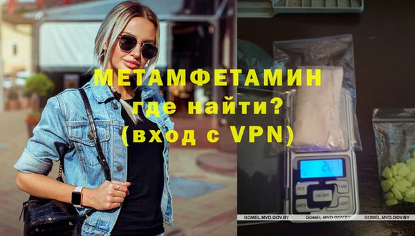 героин Арсеньев
