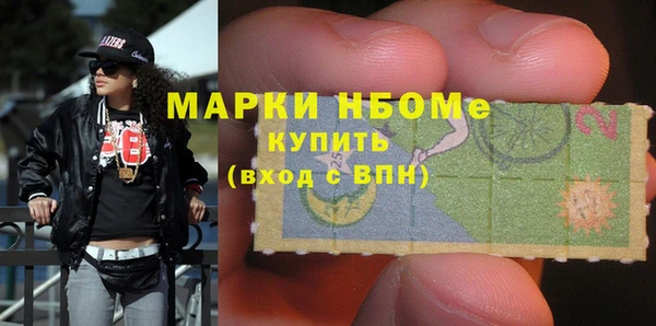 крисы Аркадак
