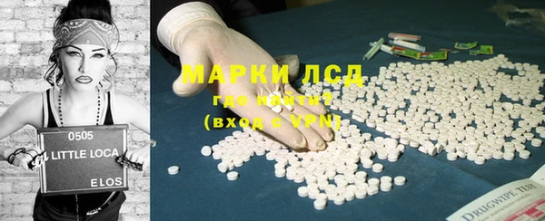 крисы Аркадак