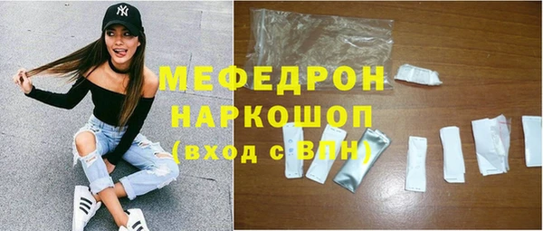героин Арсеньев