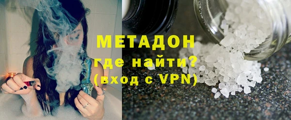 крисы Аркадак