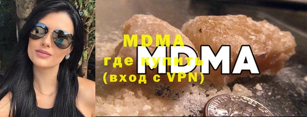крисы Аркадак
