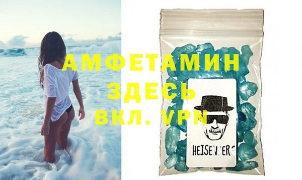героин Арсеньев
