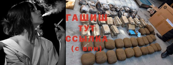 крисы Аркадак