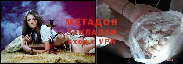 крисы Аркадак
